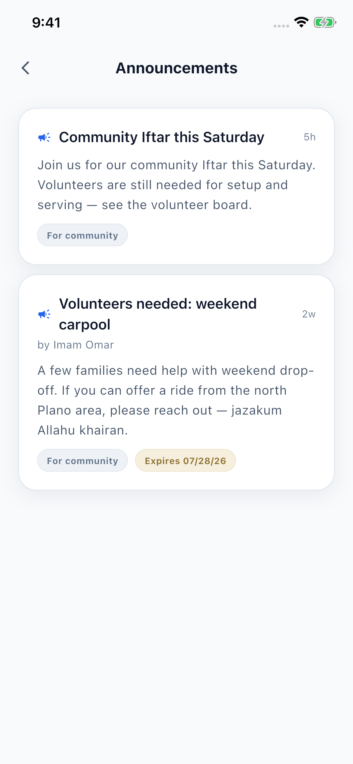 Community announcements feed with an Iftar invitation and volunteer call