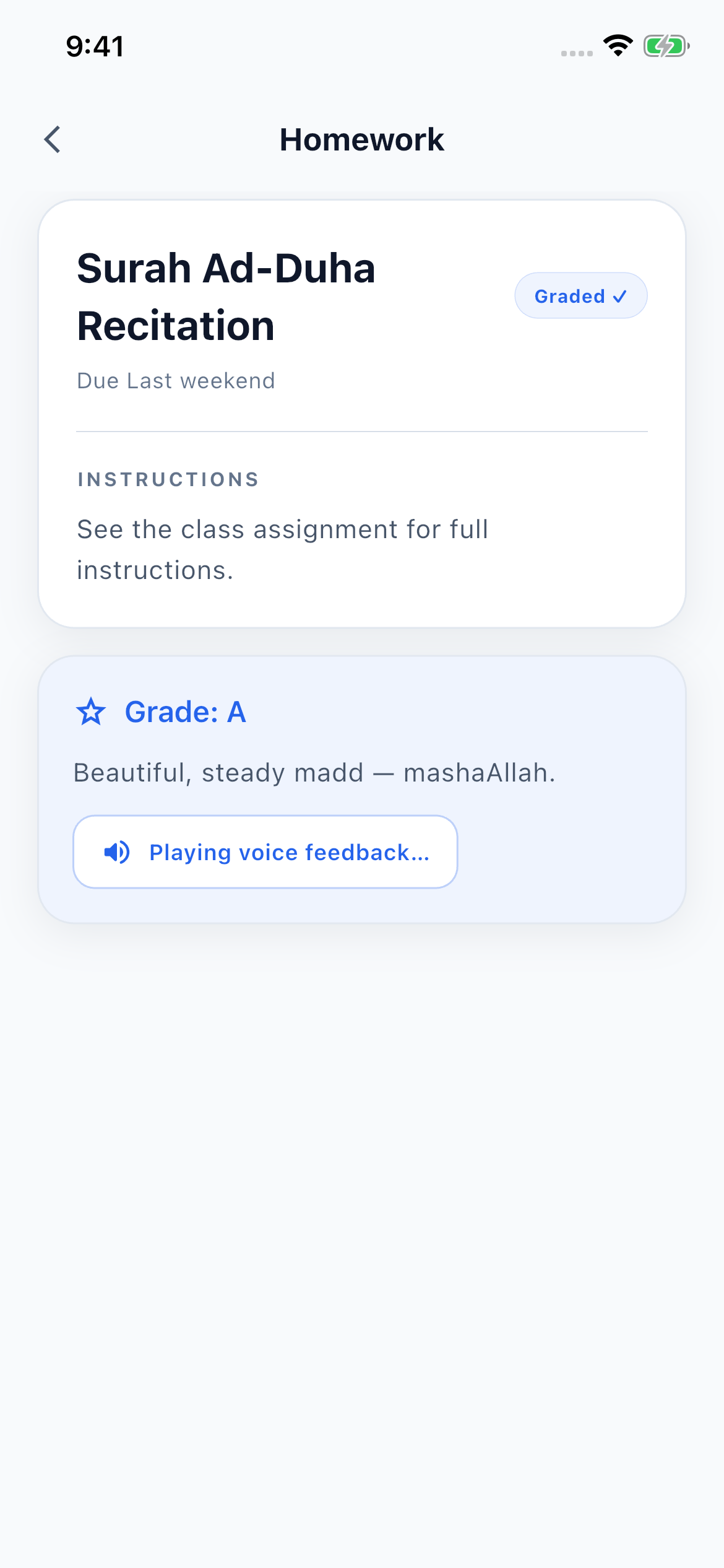 Graded Quran recitation with teacher voice feedback