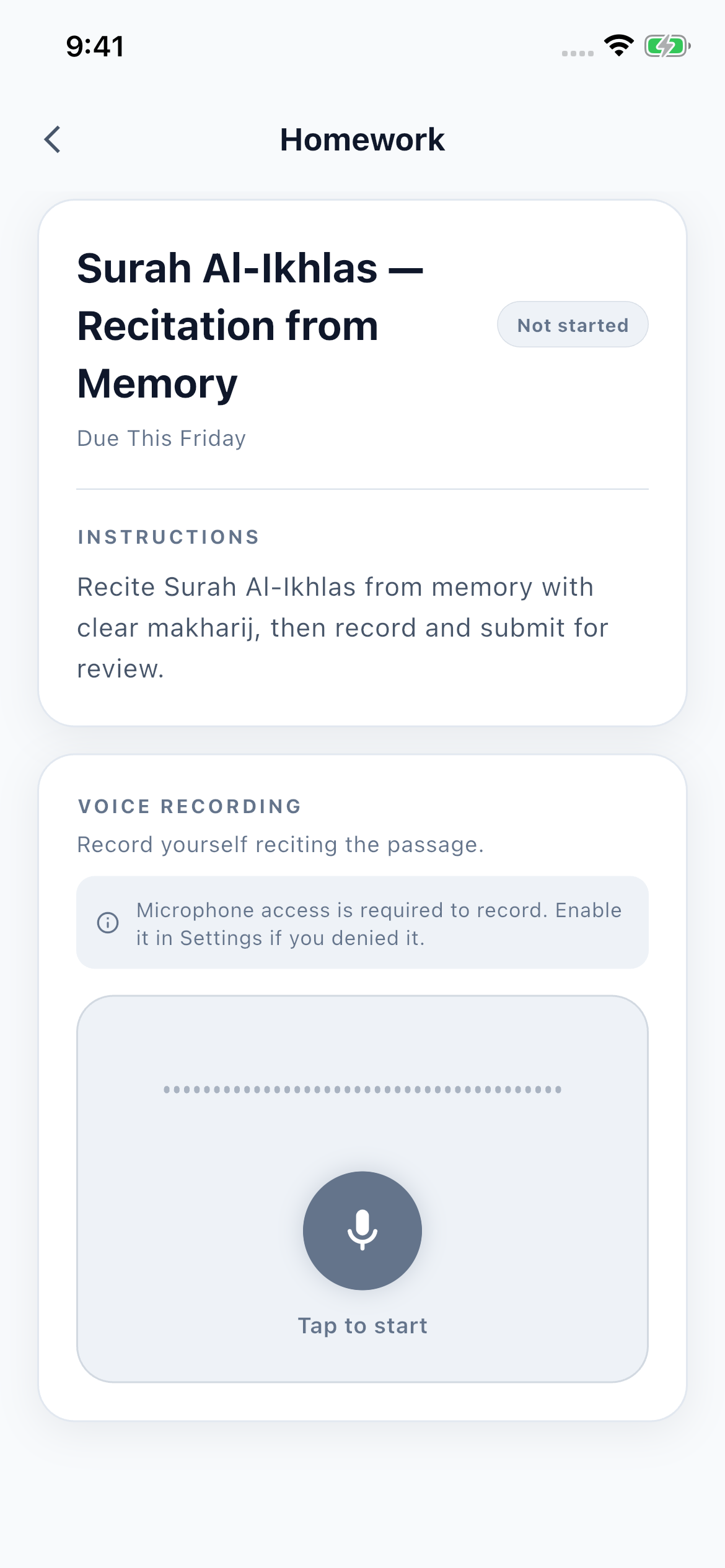 Student recording a Qur'an recitation