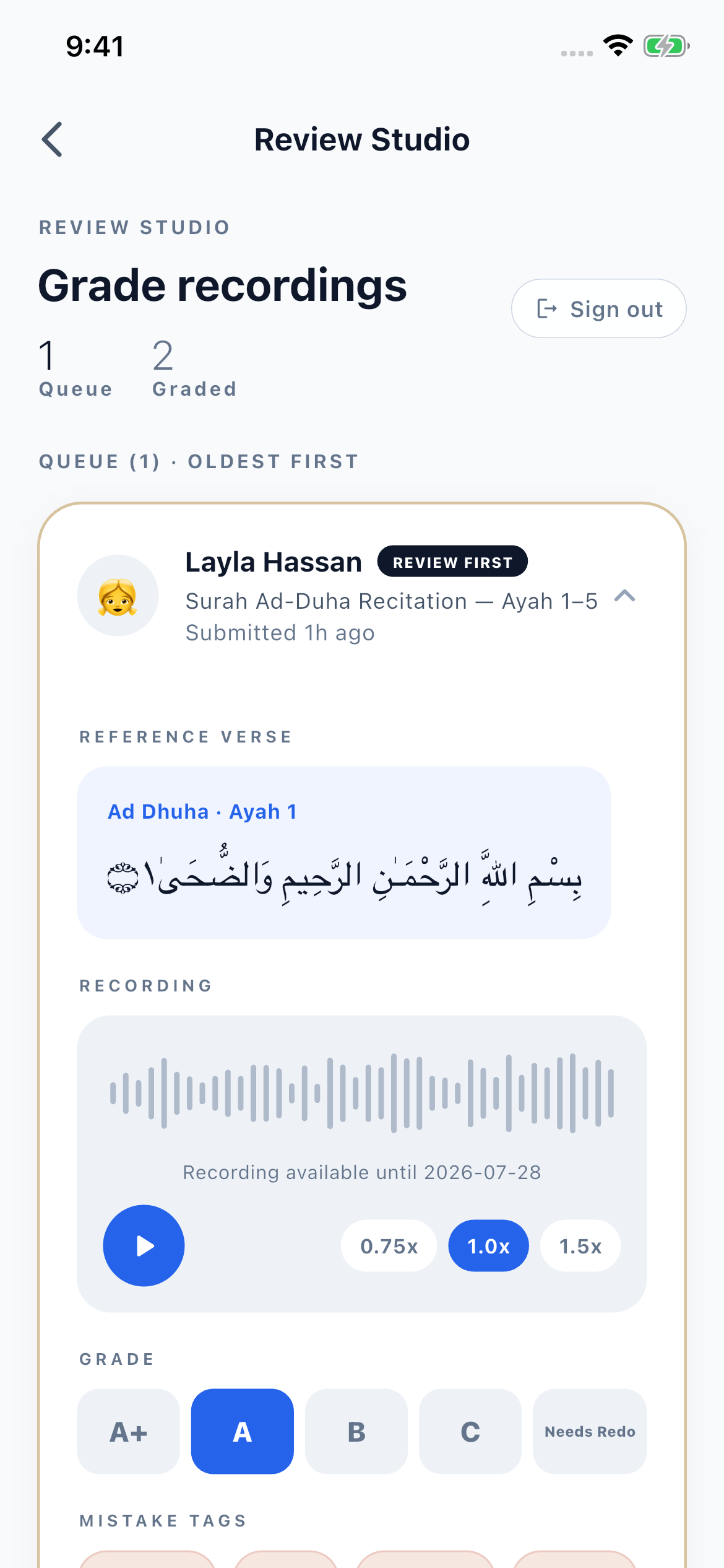 A new submission in Bilal's review queue